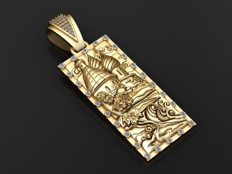 Castle Landscape Pendant