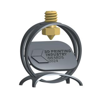 3D Printing Industry Awards
