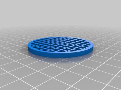 Jebao Intake Grate