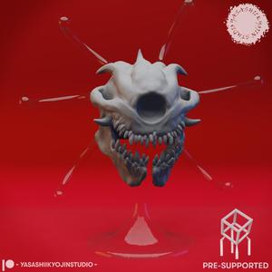 Death Tyrant - Tabletop MIniature (Pre-Supported)