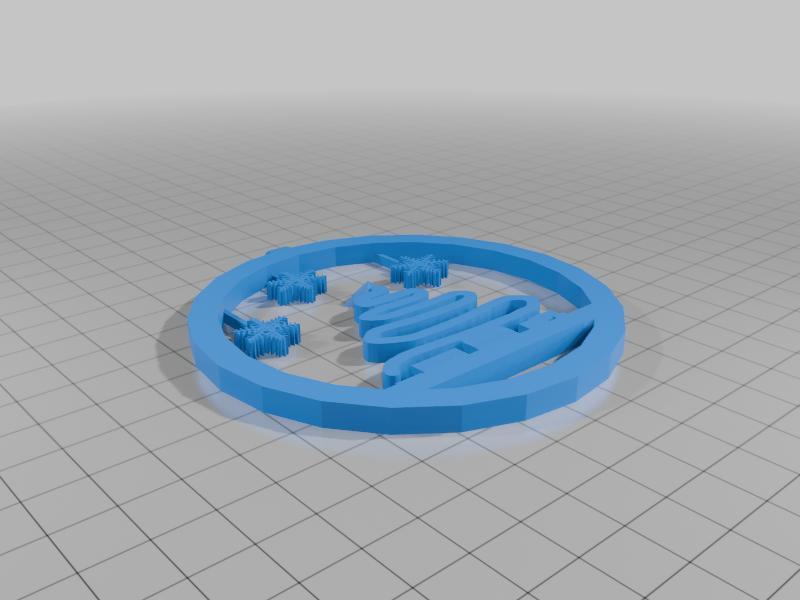 Colorful curvy Christmas tree in circle ornament