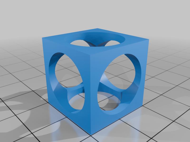 FDM Stress Cube