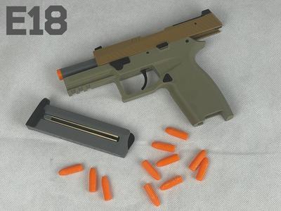 E18 | Toy pistol (Working!)