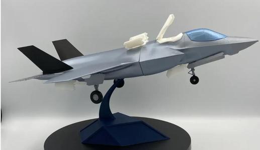 F35 fighter optimized version