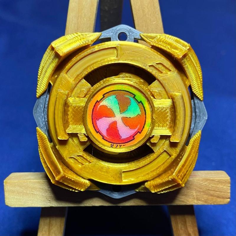 BEYBLADE ZEPHYR XJ | COMPLETE | MANGA SERIES