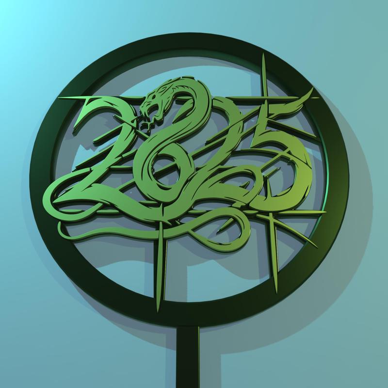 HAPPY NEW YEAR 2025 CAKE TOPPER