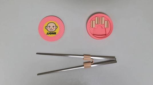 Chopstick Helper