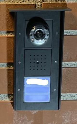 Gira Türstation Aufputz Dach - 2 Teilig für 3er Variante