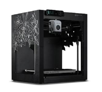 Bambu Lab P1P Artistry Modplate - Lily Edition