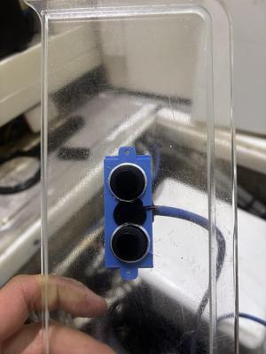 Case for ultrasonic RCWL-1670