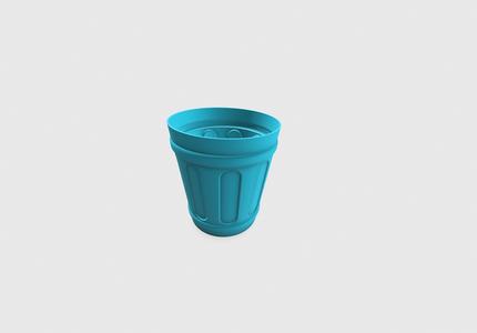 Small Trash Bin