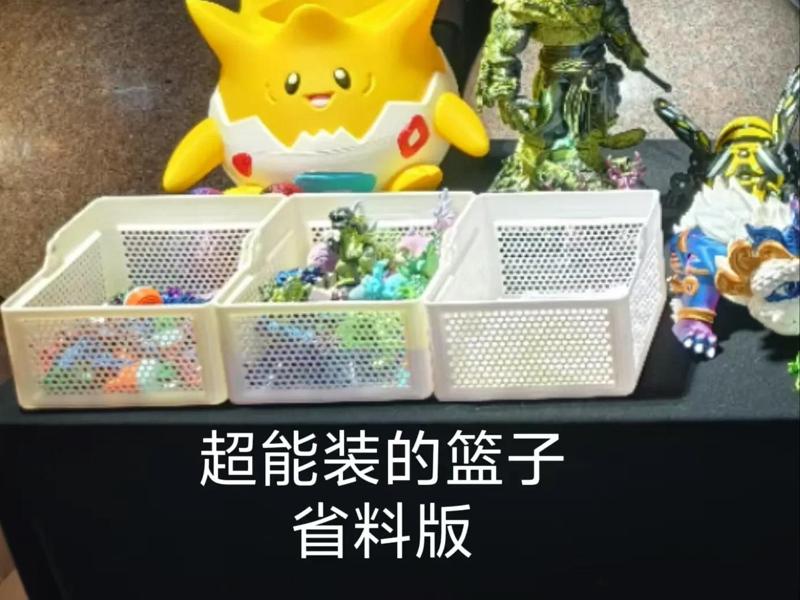 Stall essential: a super capacious basket