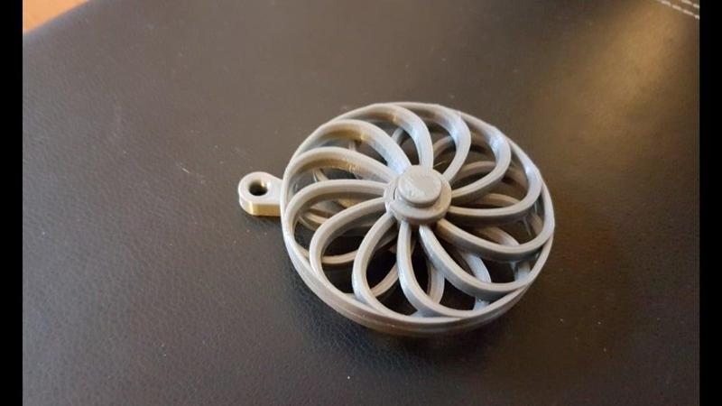 Optical illusion 1 - illusion d'optique 1