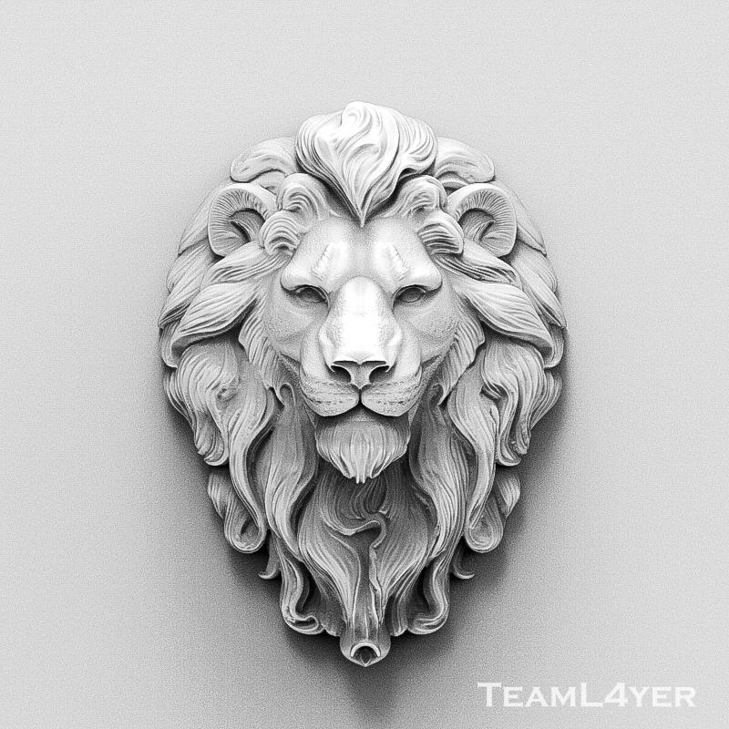 Hanging Wall Lion Head Trophy