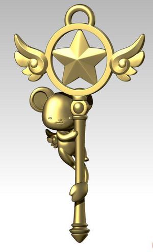 Sakura Pendant