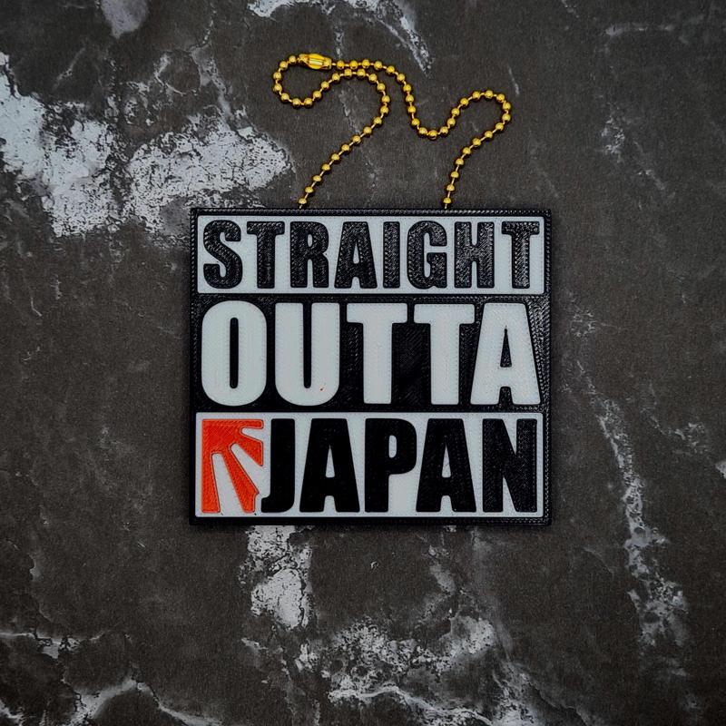 Straight Outta Japan Charm - JCreateNZ