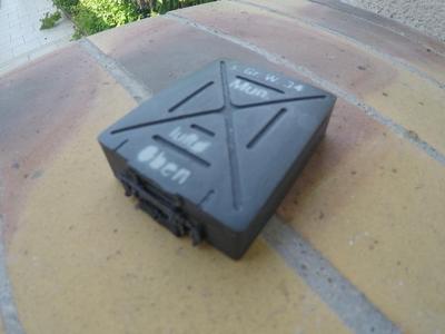 81mm mortar ammo box