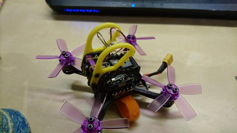 Eachine Lizard 95 Antenna Guard