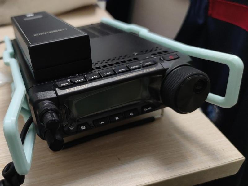 Yaesu FT-891 shield