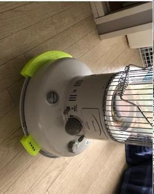 stove foot