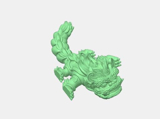 Chinese lion dance 1