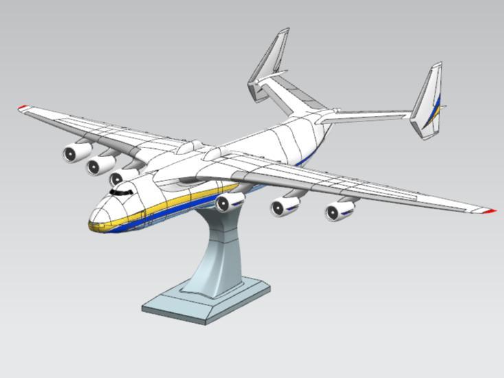 AN-225 Multi-Part Print