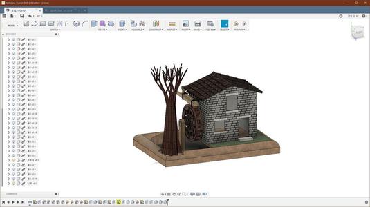 Water_Mill_House(vintage style)