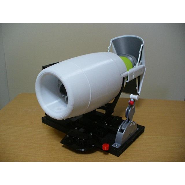 Thrust Reverser for Business Turbofan, Bucket Type