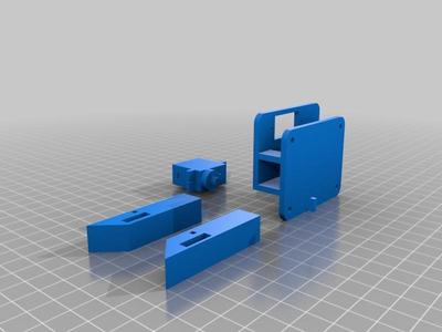Servo Latch lock