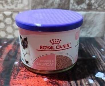 Royal Canin Baby Cat can lid