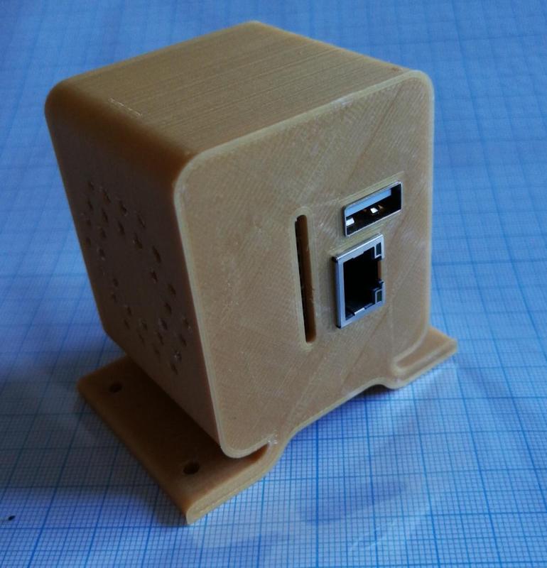 NonoPi NEO / NEO 2 box with active microcomputer cooling