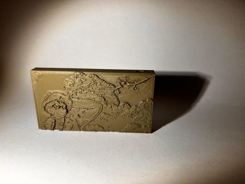 The wind rises keychain