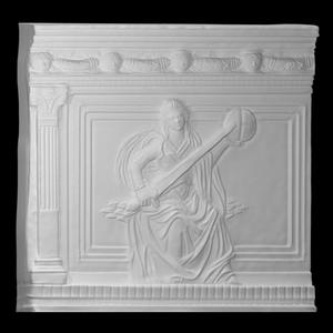 Virtue - Justice