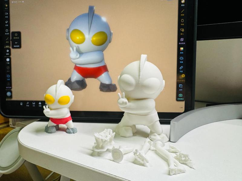 Ultraman (optimized the shape of the bottom rock base for easier support removal)
