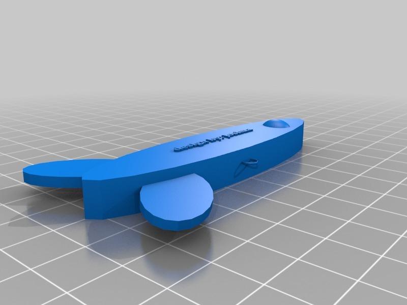 fishing lure