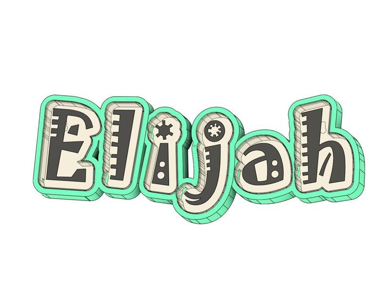 LED Name Lamp Elijah