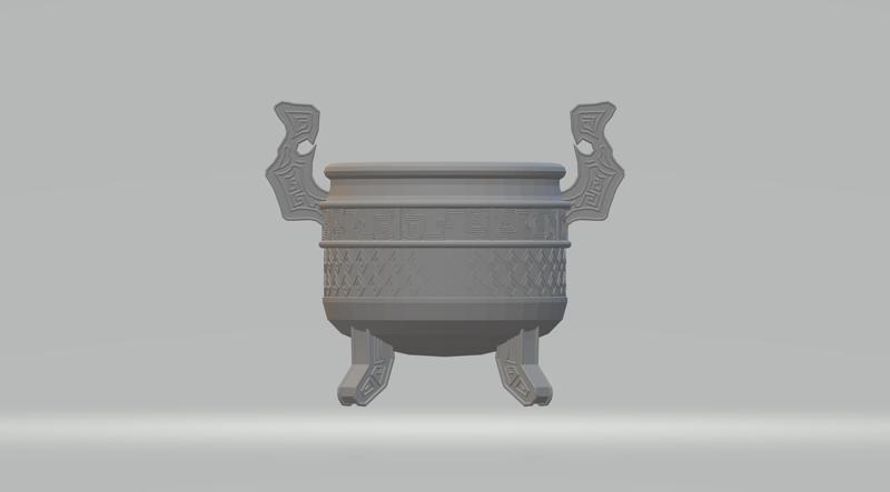 Chinese Ding Furnace Incense