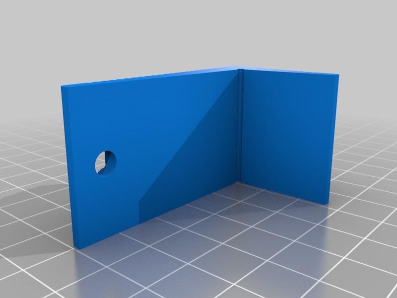 Saddle Square - small - with clearance