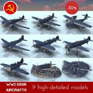 Russian WW2 aircraft pack - Soviet army WW2 Second World World East front Ostfront