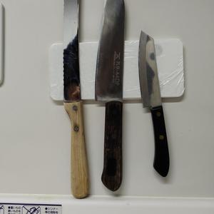 Magnetic Knife Holder Plate