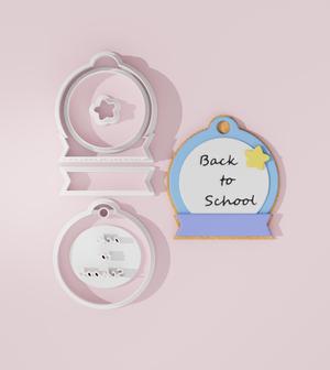 Back to School Badge #1 Cookie Cutter