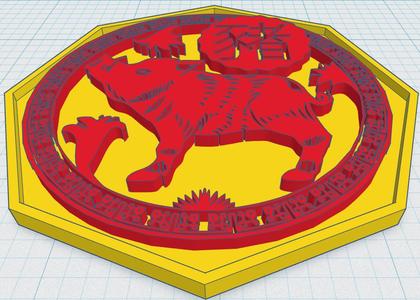 Chinese Zodiac - Boar