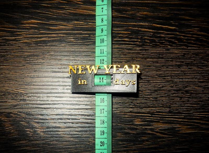 NEW YEAR in ... days