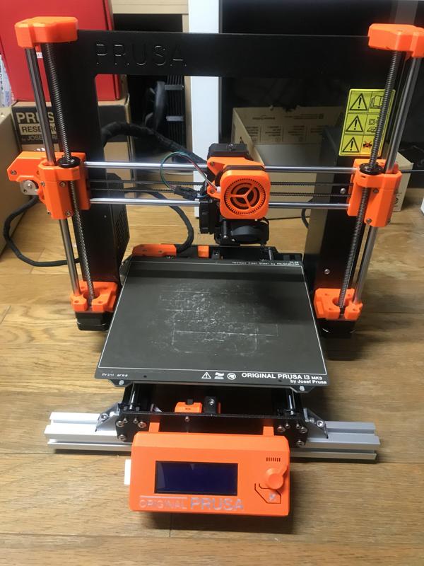 Prusa mk3s Z-axis 10mm Rod MOD