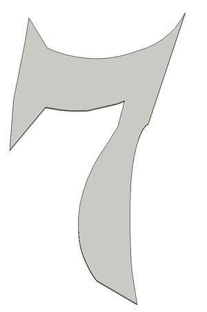 Exclusive house number sign