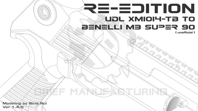 Super 90 Blaster From Rainbow 6 Siege (For UDL XM1014)