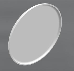 Deckel für Joghurt und Frischkaese