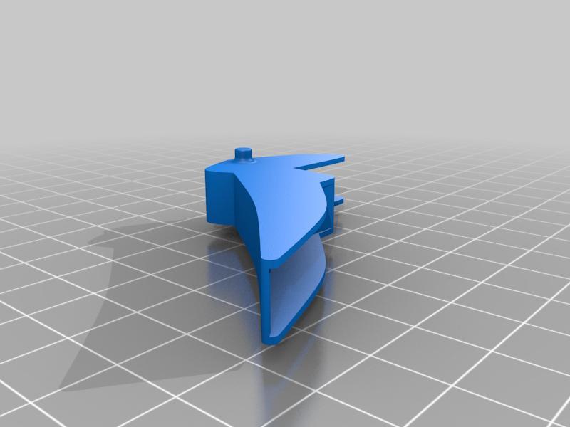 Trigger spray bottle - replacement part