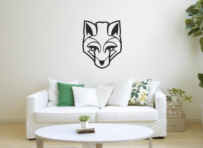 Cool Fox Face - Wall Art Decor