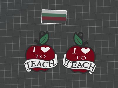 I Love to Teach Keychain